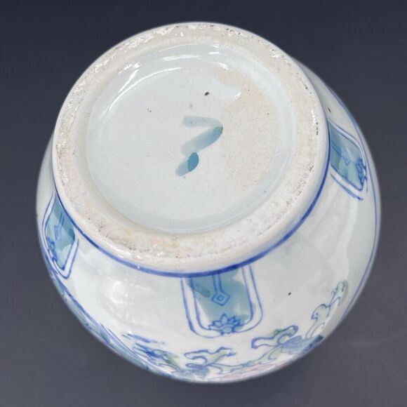 Vintage Chinese Lillies & Ducks Porcelain Lidded Ginger Jar Asian Decor - Picture 10 of 10